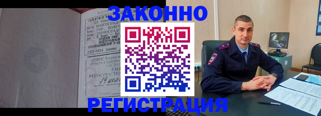 форма 3 в Чусовом