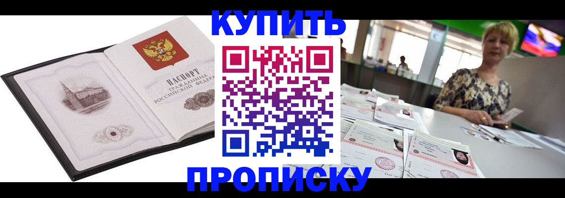 форма 3 в Чусовом